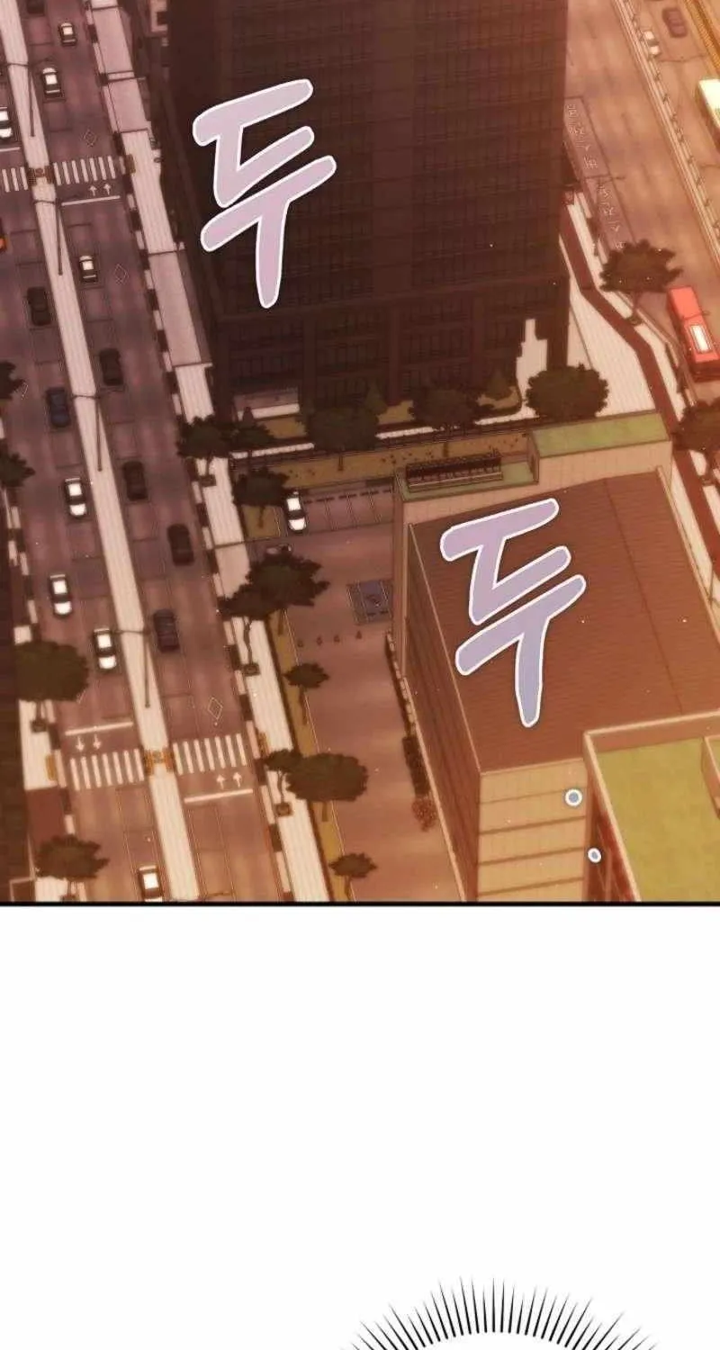 Read For My Own Good chapter 74 image 13 on Lezhin