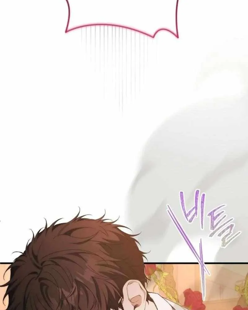 Read For My Own Good chapter 74 image 30 on Lezhin