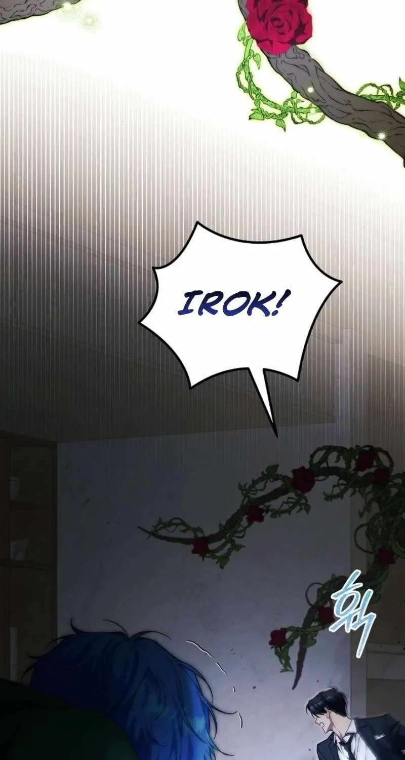 Read For My Own Good chapter 74 image 56 on Lezhin
