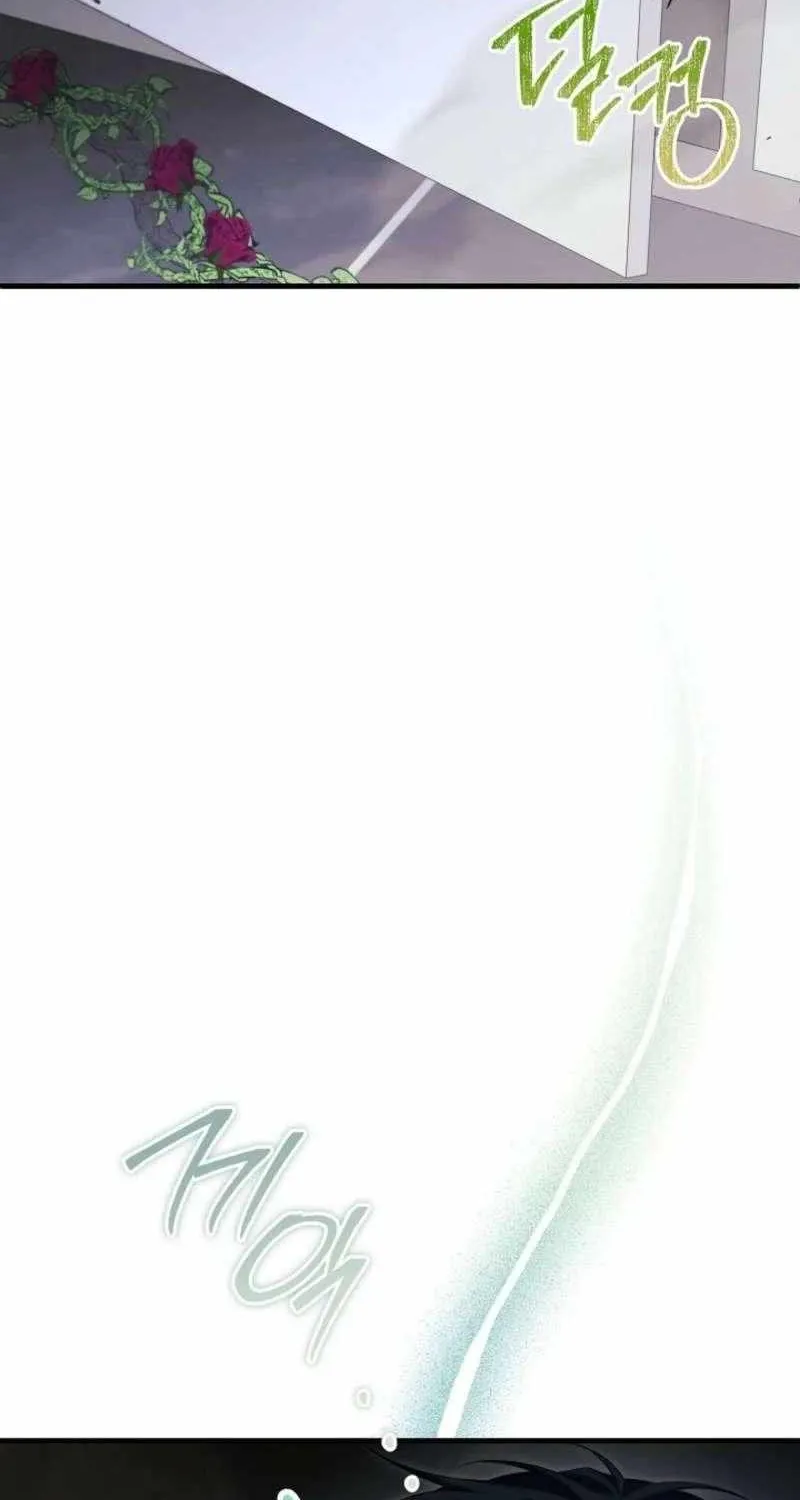 Read For My Own Good chapter 74 image 60 on Lezhin