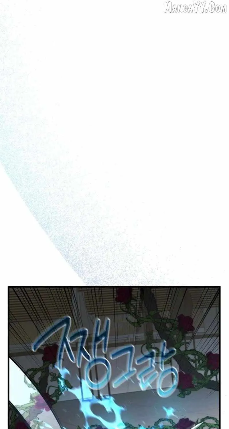 Read For My Own Good chapter 74 image 76 on Lezhin