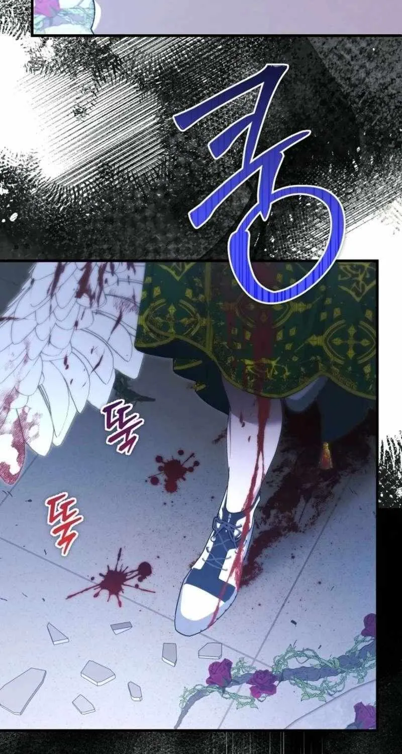 Read For My Own Good chapter 74 image 84 on Lezhin