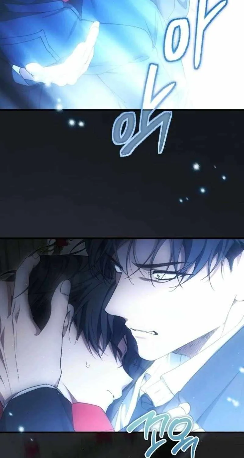 Read For My Own Good chapter 74 image 92 on Lezhin