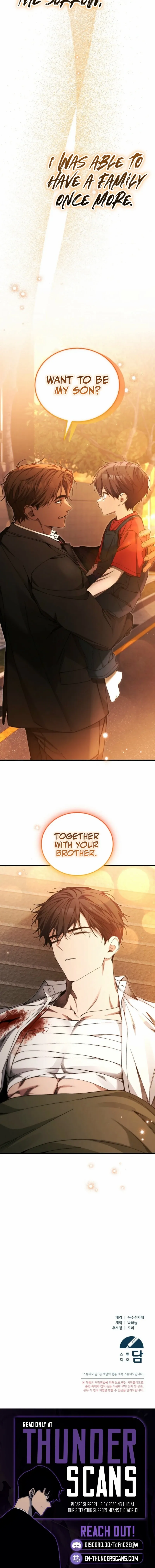 Read For My Own Good chapter 75 image 15 on Lezhin