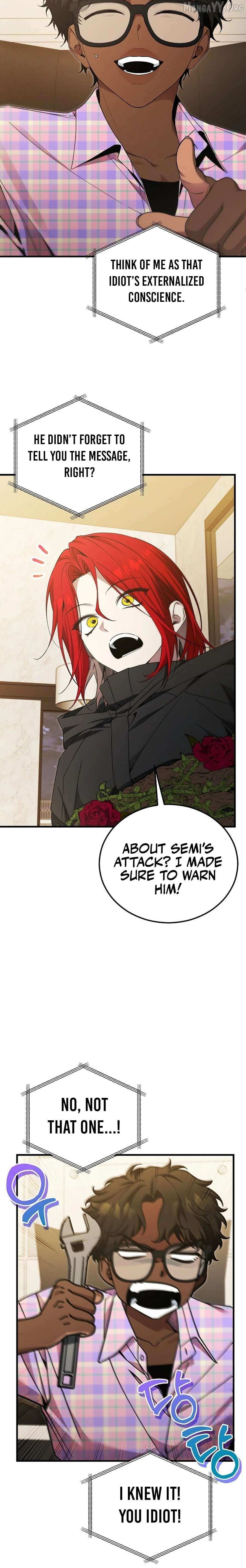 Read For My Own Good chapter 76 image 13 on Lezhin