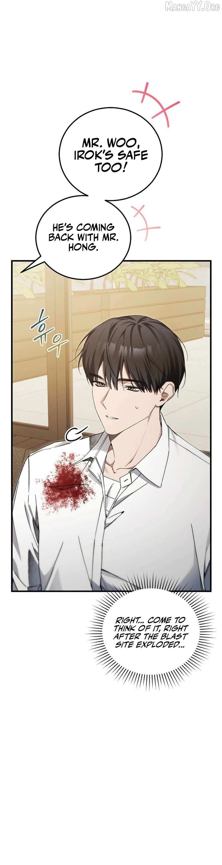 Read For My Own Good chapter 76 image 2 on Lezhin