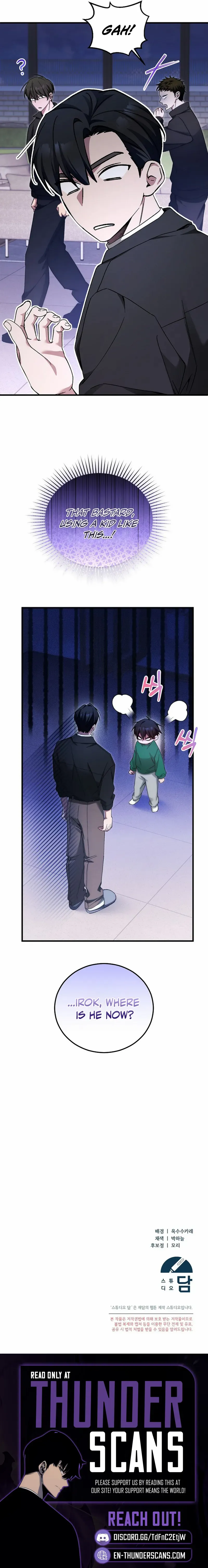 Read For My Own Good chapter 78 image 21 on Lezhin