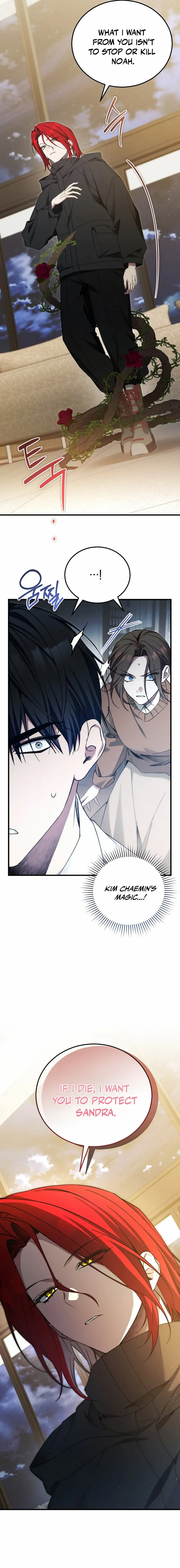 Read For My Own Good chapter 78 image 4 on Lezhin