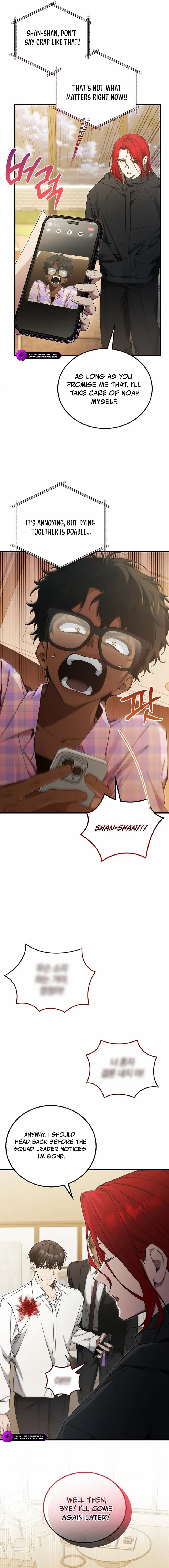 Read For My Own Good chapter 78 image 5 on Lezhin