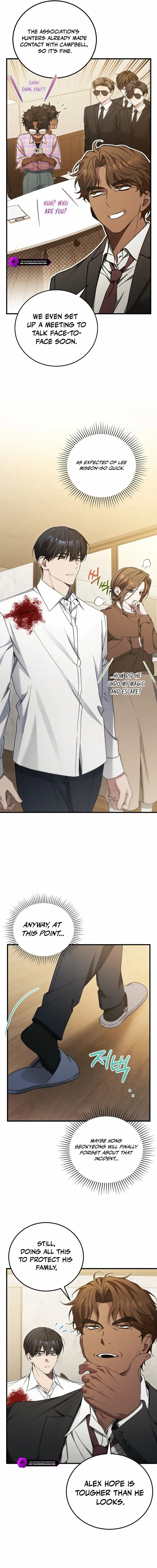 Read For My Own Good chapter 78 image 7 on Lezhin