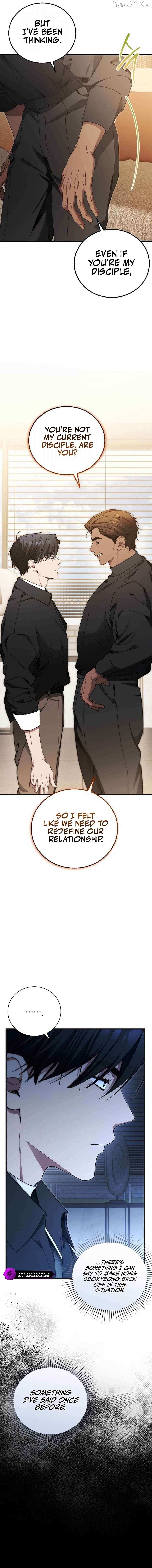 Read For My Own Good chapter 79 image 3 on Lezhin
