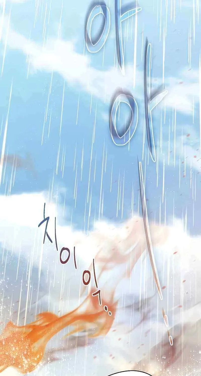 Read For My Own Good chapter 8 image 43 on Lezhin