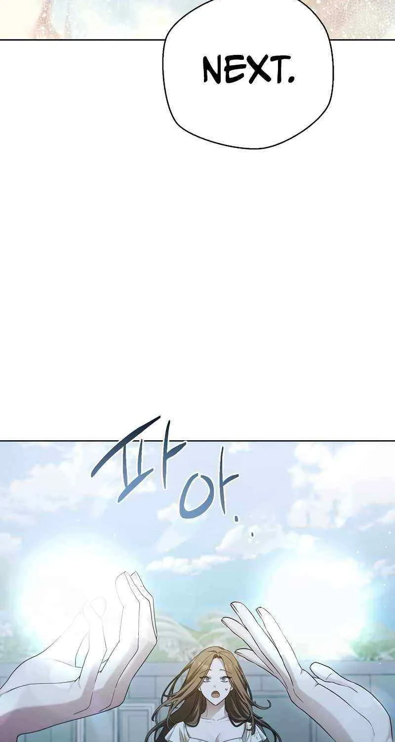 Read For My Own Good chapter 8 image 44 on Lezhin