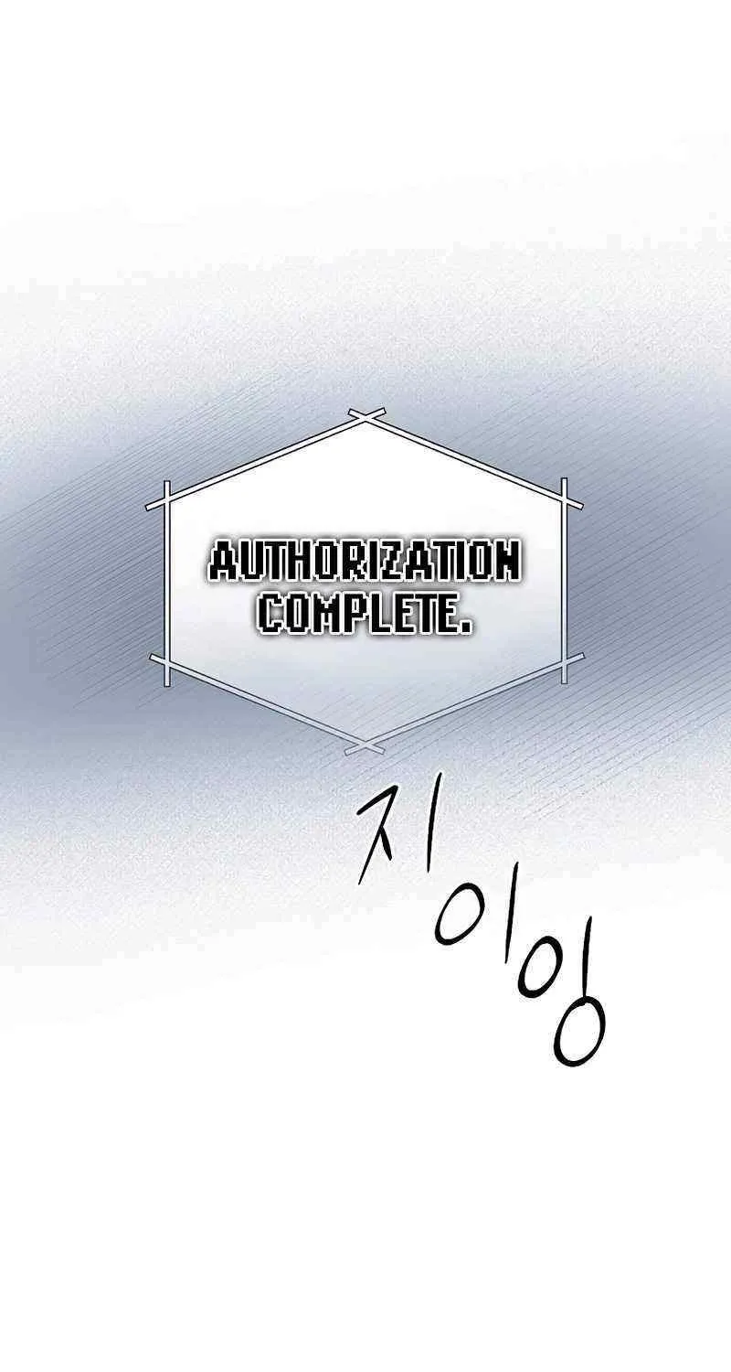 Read For My Own Good chapter 8 image 73 on Lezhin