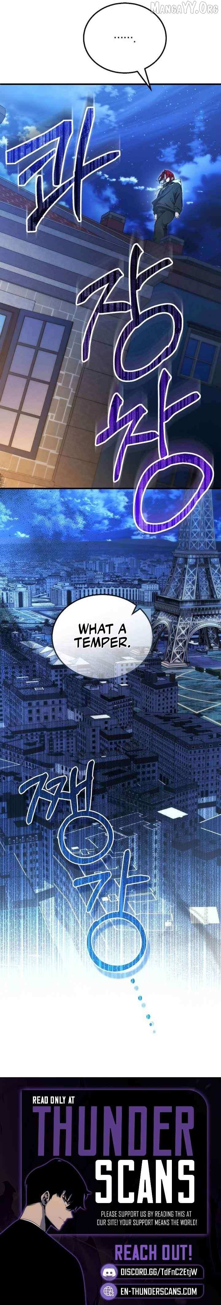 Read For My Own Good chapter 80 image 14 on Lezhin
