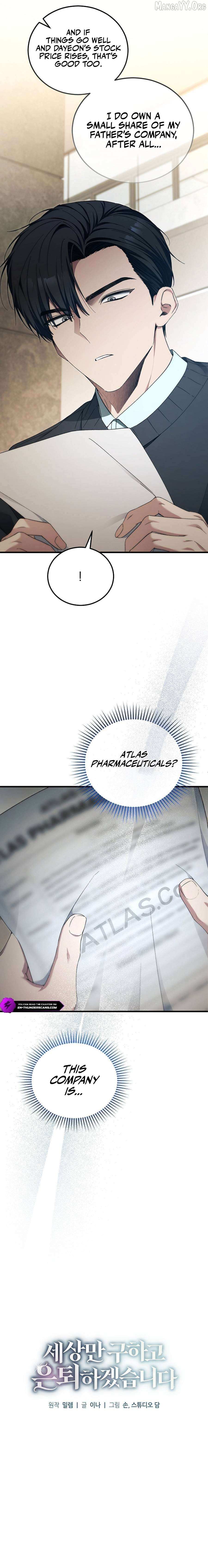 Read For My Own Good chapter 81 image 2 on Lezhin