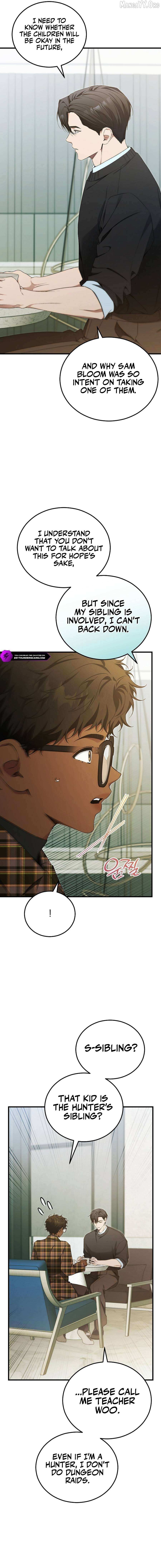Read For My Own Good chapter 81 image 7 on Lezhin