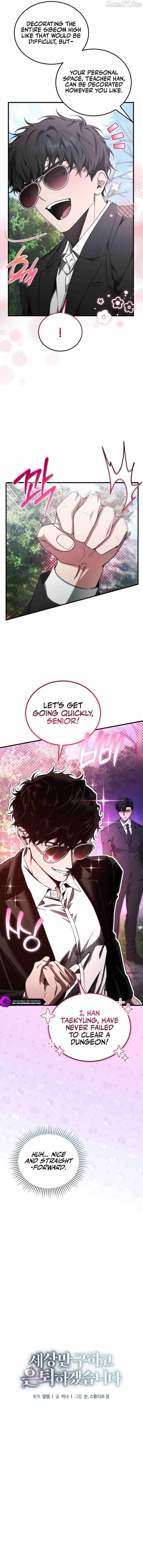 Read For My Own Good chapter 84 image 2 on Lezhin