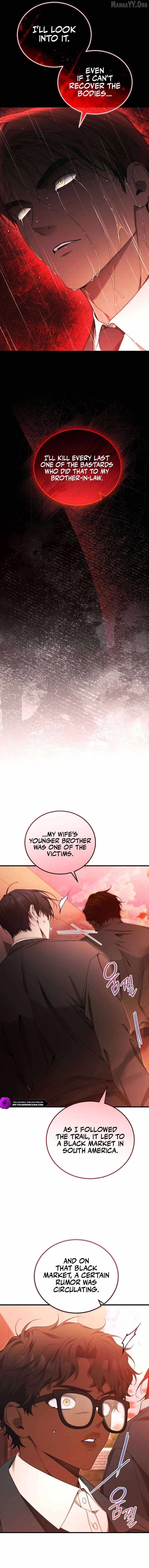 Read For My Own Good chapter 85 image 12 on Lezhin