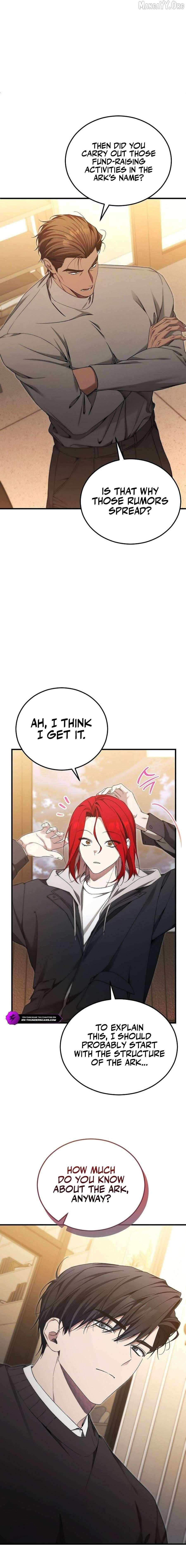 Read For My Own Good chapter 86 image 5 on Lezhin