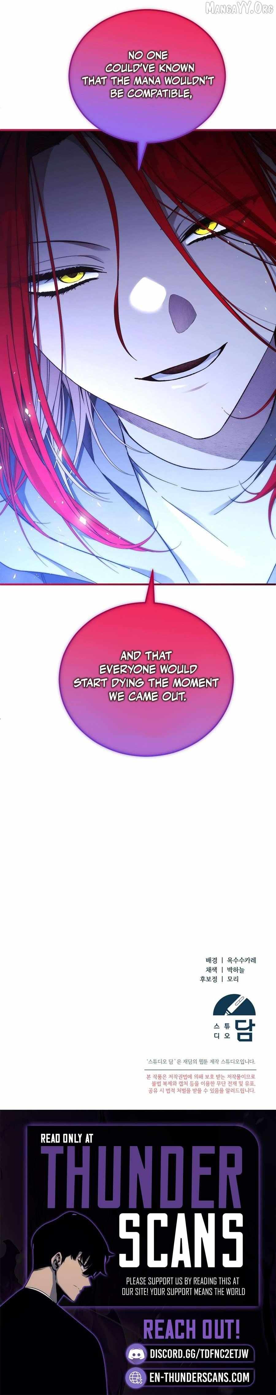 Read For My Own Good chapter 87 image 14 on Lezhin