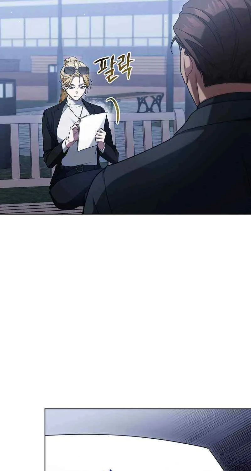 Read For My Own Good chapter 9 image 23 on Lezhin