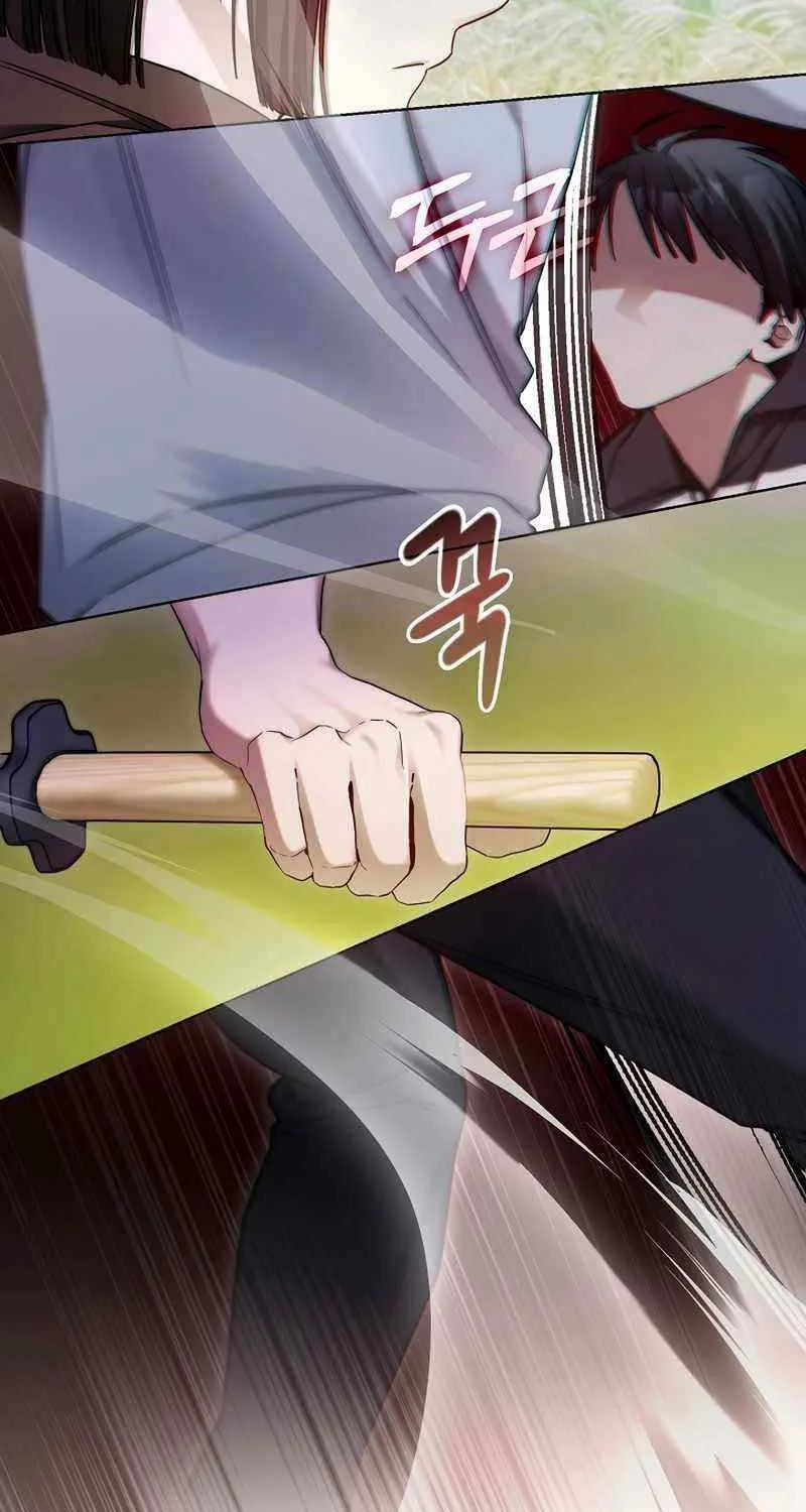 Read For My Own Good chapter 9 image 43 on Lezhin