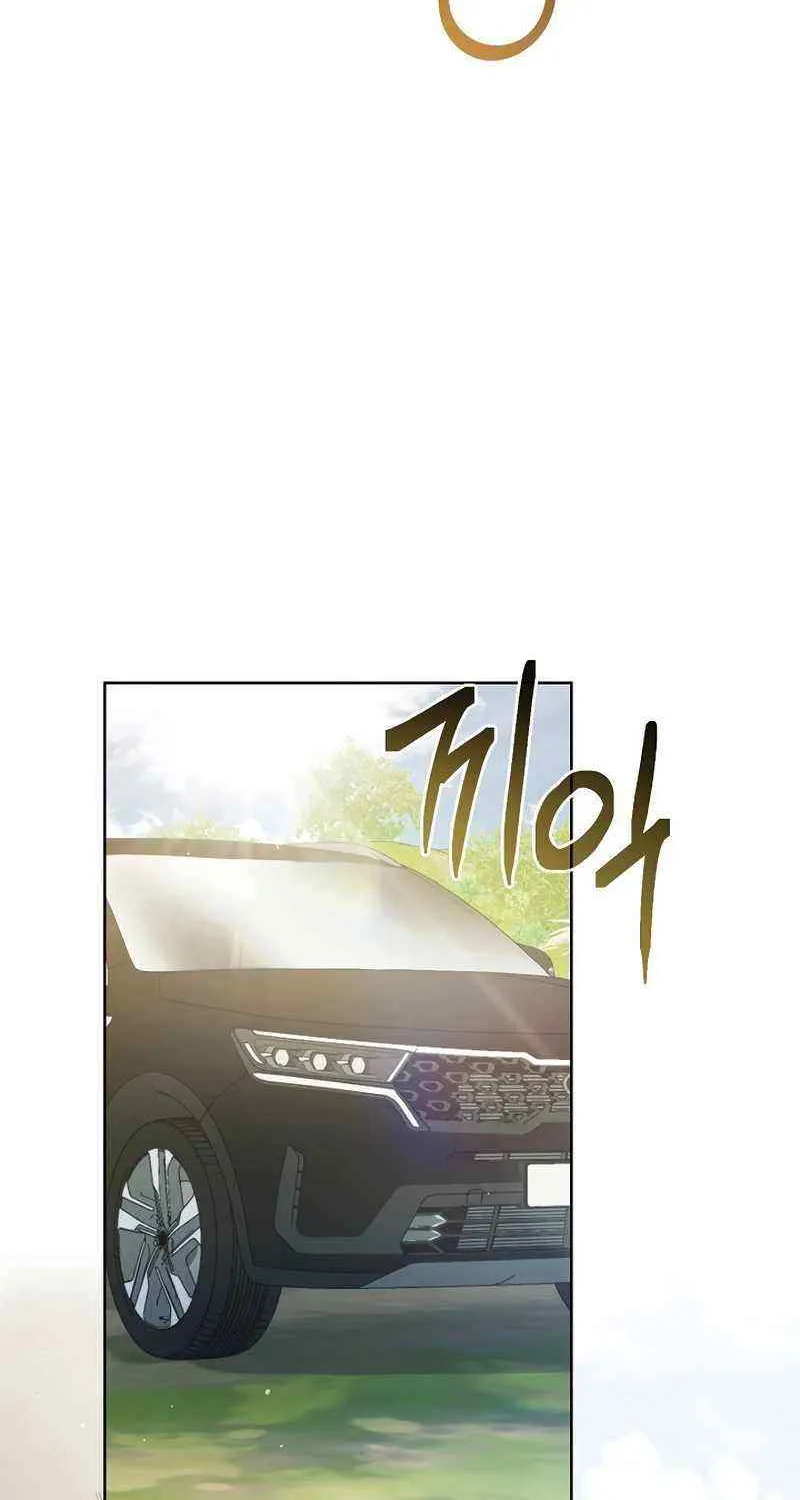 Read For My Own Good chapter 9 image 52 on Lezhin