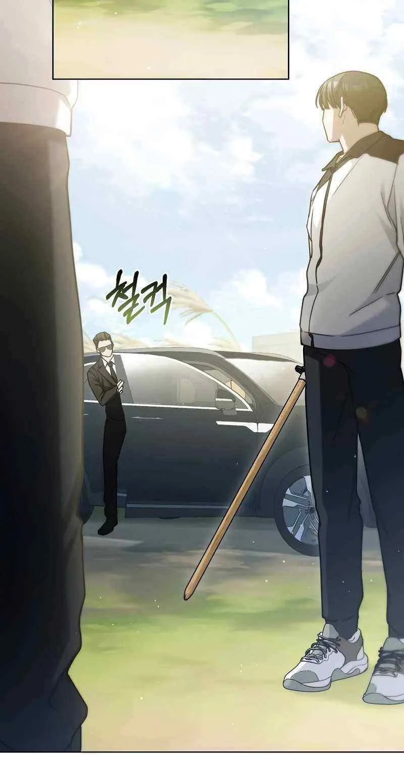 Read For My Own Good chapter 9 image 53 on Lezhin