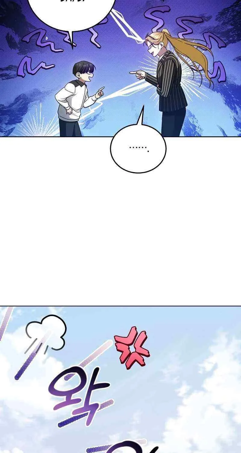 Read For My Own Good chapter 9 image 65 on Lezhin