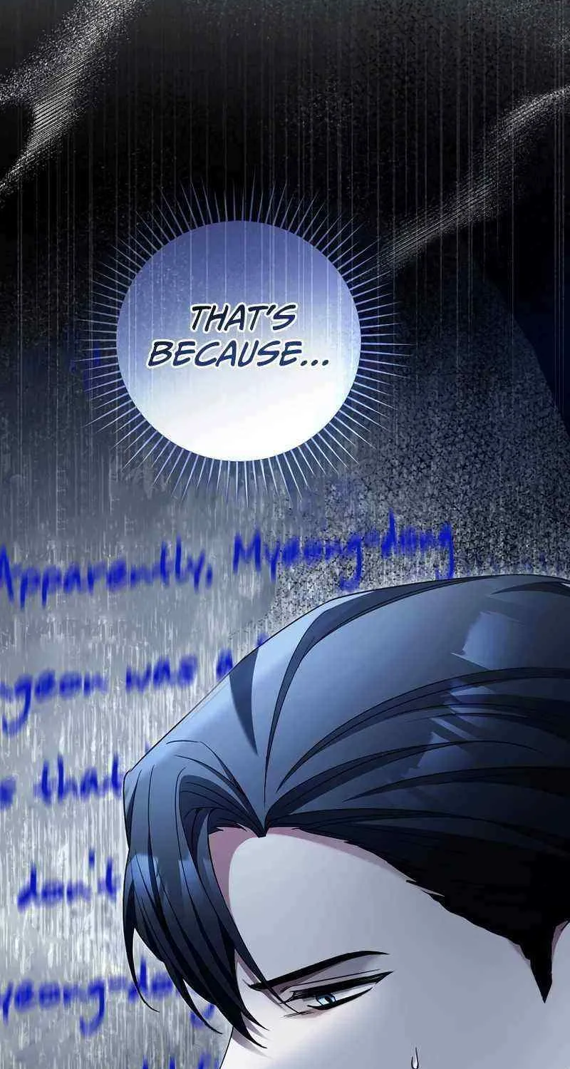 Read For My Own Good chapter 9 image 77 on Lezhin