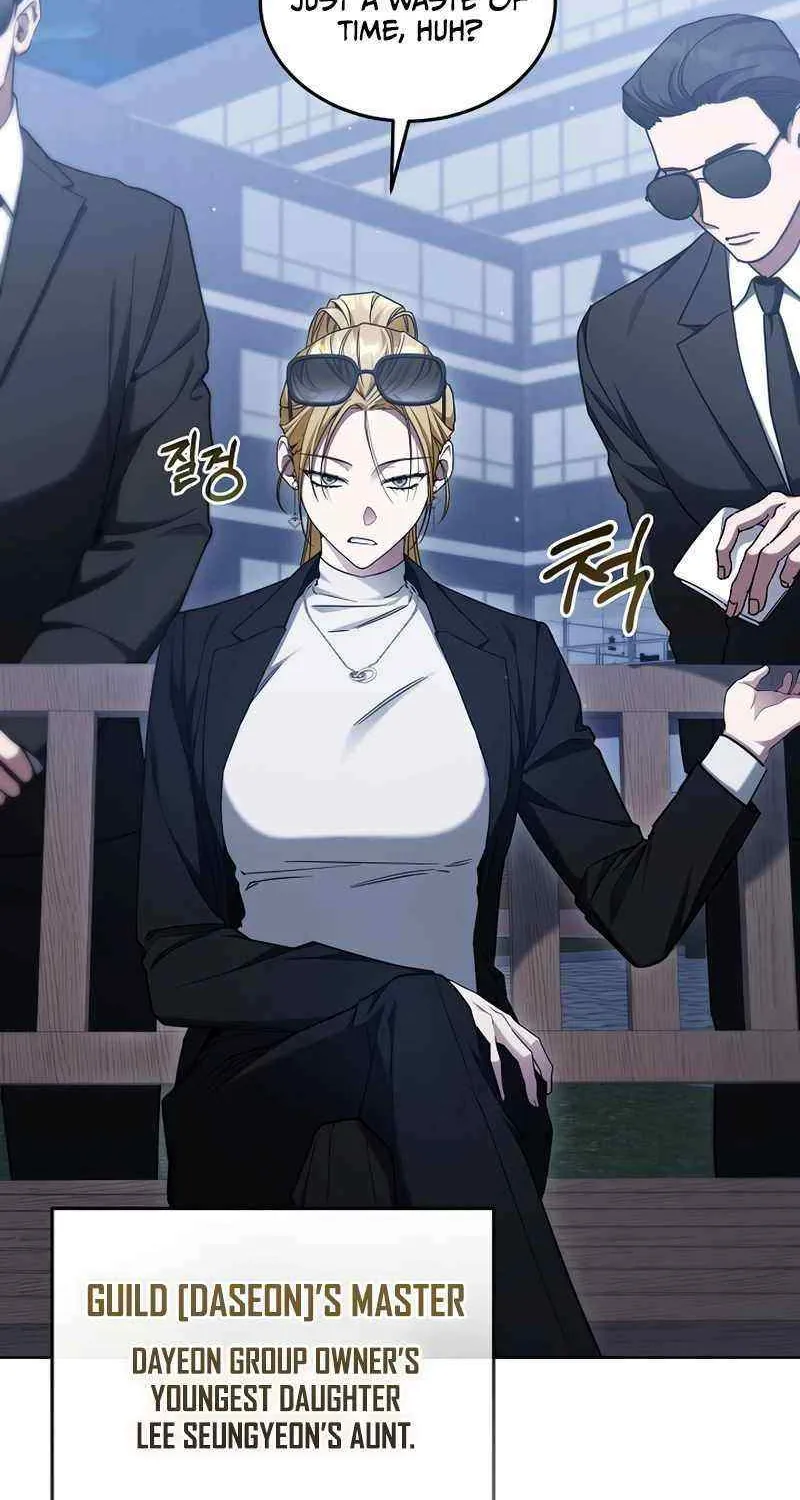 Read For My Own Good chapter 9 image 8 on Lezhin