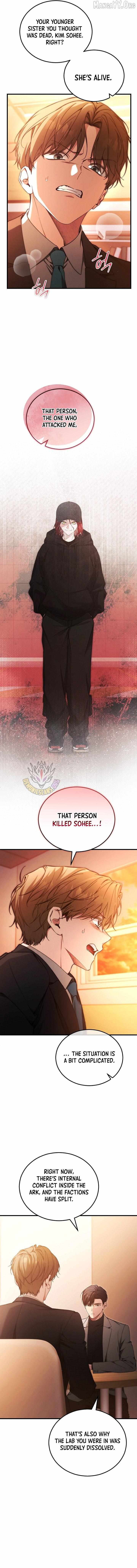 Read For My Own Good chapter 90 image 10 on Lezhin