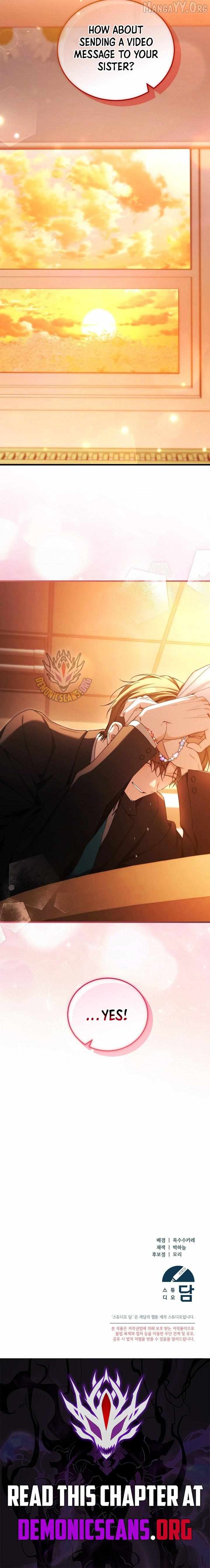 Read For My Own Good chapter 90 image 16 on Lezhin