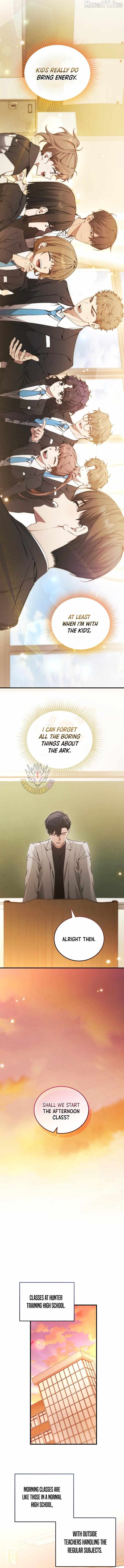 Read For My Own Good chapter 90 image 5 on Lezhin
