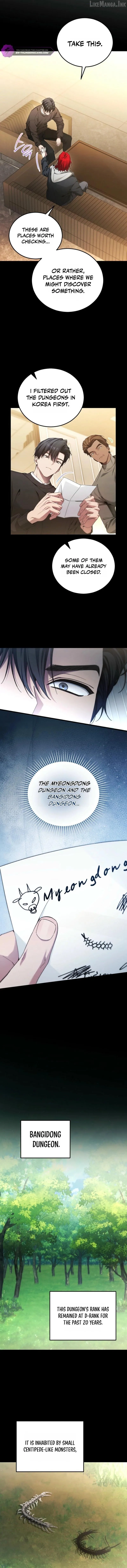 Read For My Own Good chapter 91 image 1 on Lezhin