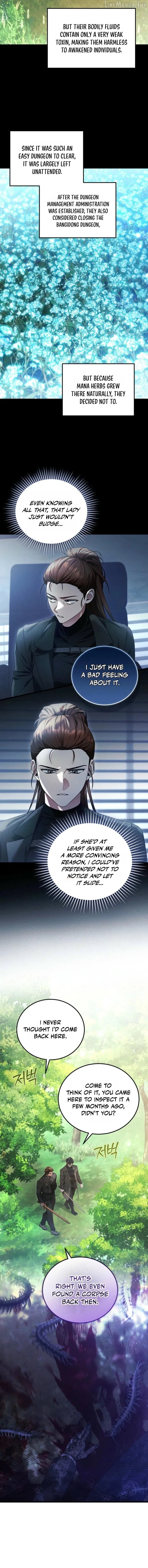 Read For My Own Good chapter 91 image 2 on Lezhin