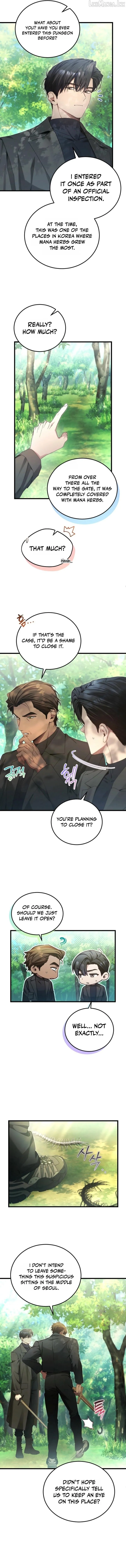 Read For My Own Good chapter 91 image 3 on Lezhin