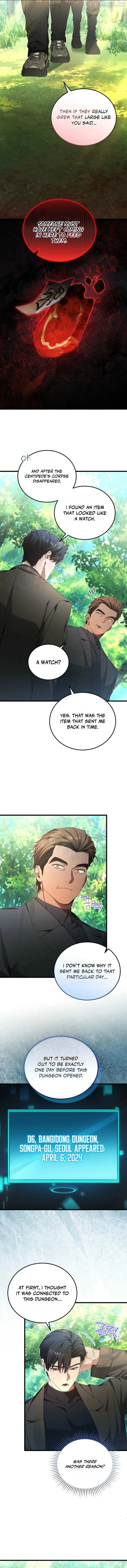 Read For My Own Good chapter 91 image 8 on Lezhin