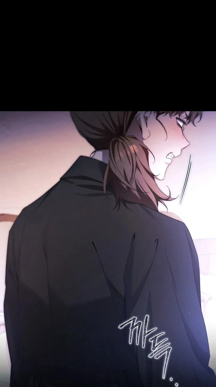 Read For My Own Good chapter 94 image 16 on Lezhin