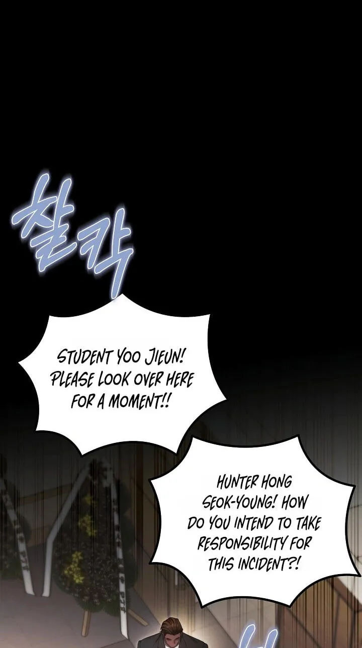 Read For My Own Good chapter 94 image 18 on Lezhin