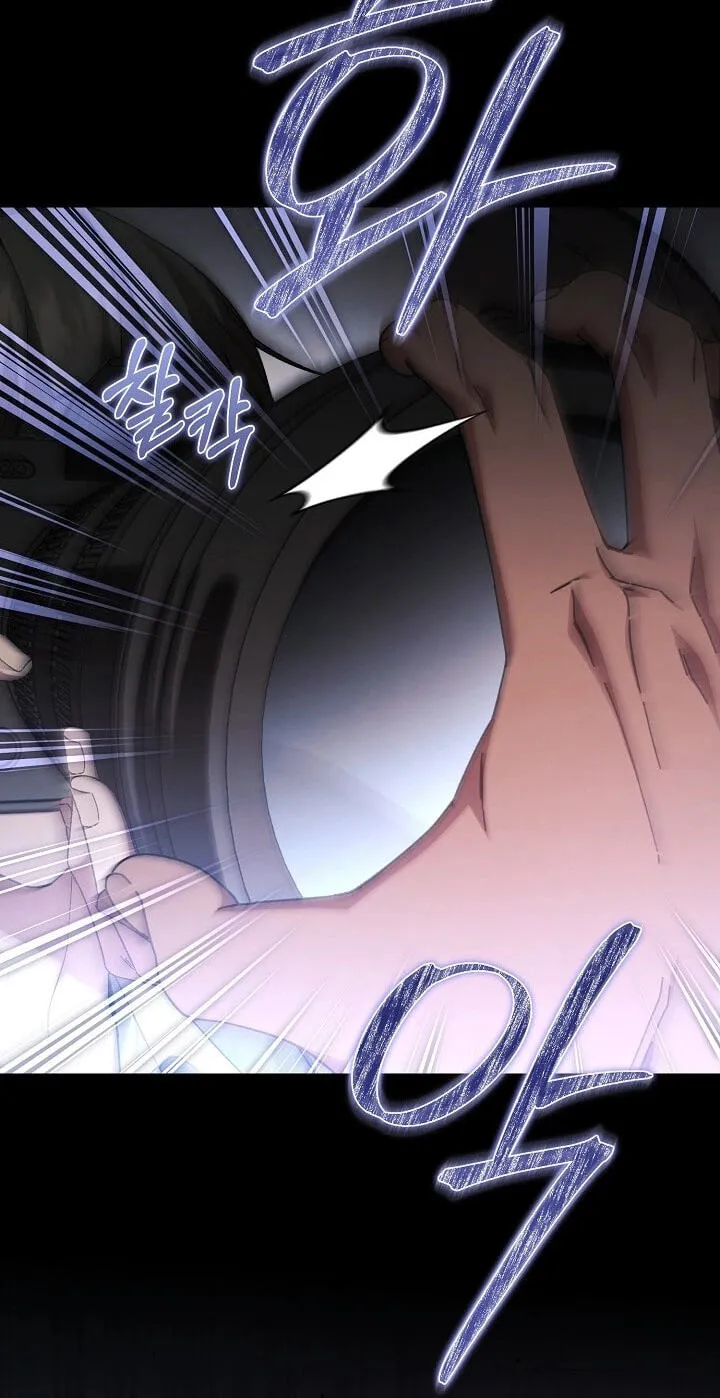 Read For My Own Good chapter 94 image 22 on Lezhin