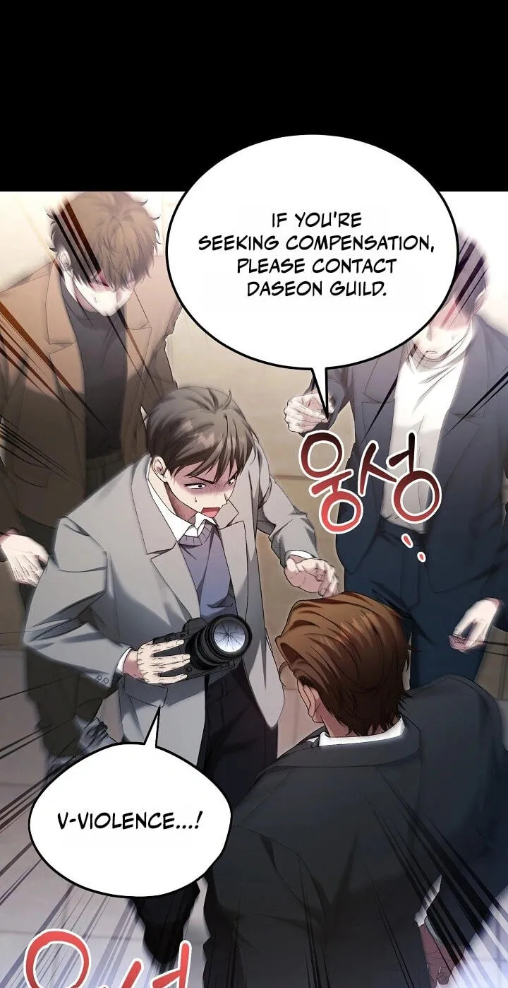 Read For My Own Good chapter 94 image 24 on Lezhin