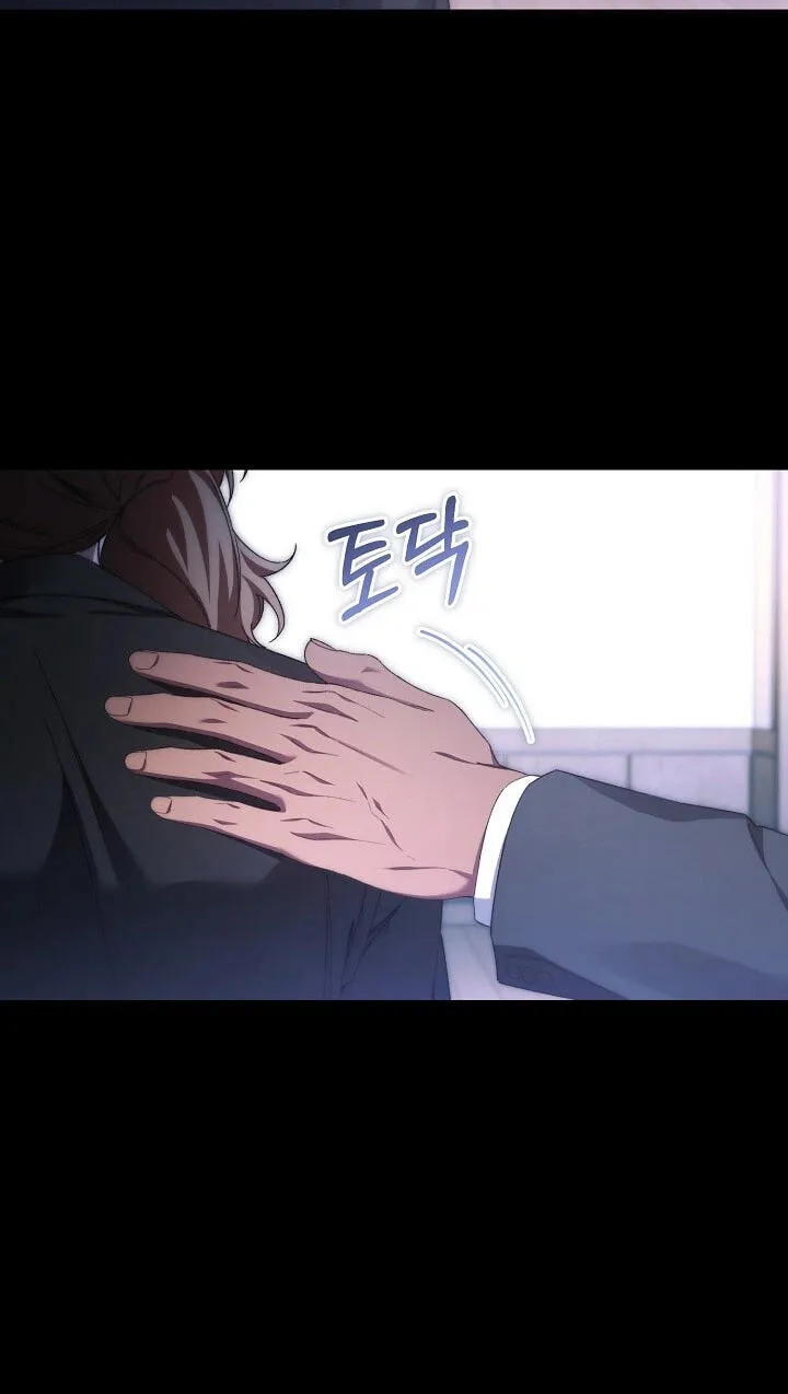 Read For My Own Good chapter 94 image 5 on Lezhin
