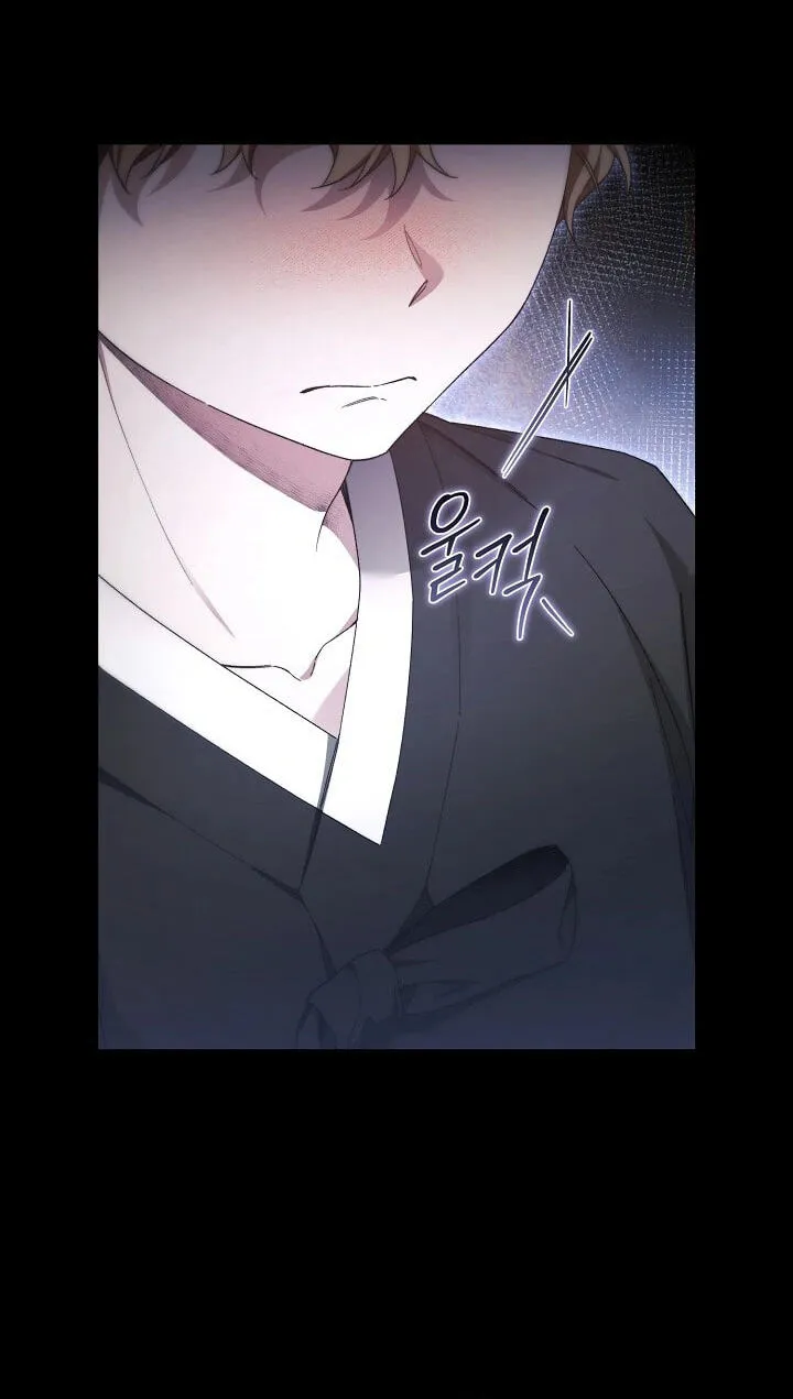 Read For My Own Good chapter 94 image 6 on Lezhin