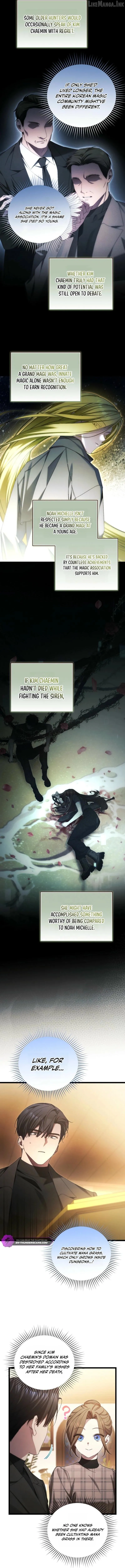 Read For My Own Good chapter 95 image 2 on Lezhin