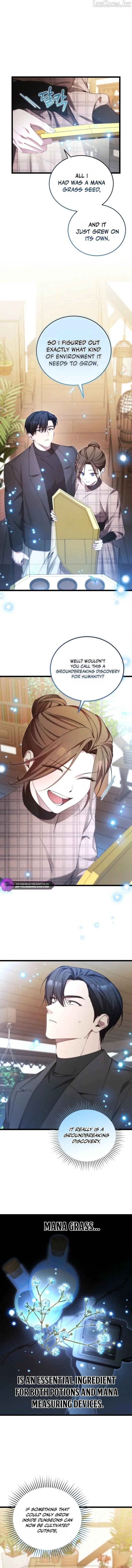 Read For My Own Good chapter 95 image 5 on Lezhin