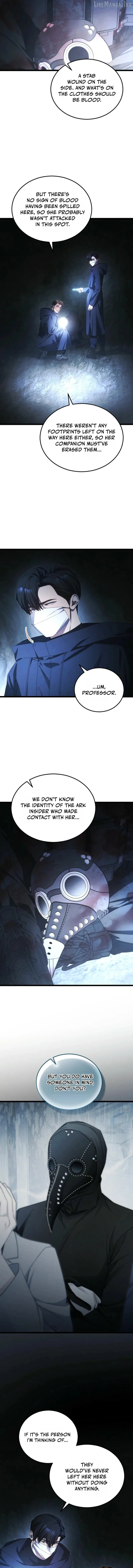 Read For My Own Good chapter 97 image 11 on Lezhin