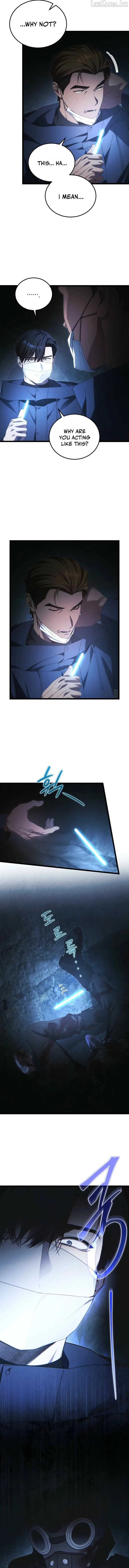 Read For My Own Good chapter 97 image 6 on Lezhin