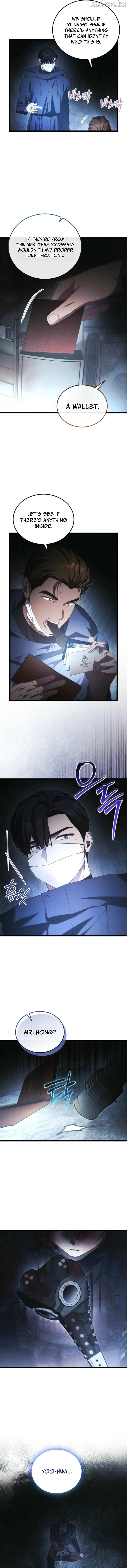 Read For My Own Good chapter 97 image 8 on Lezhin